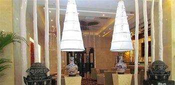 Lanzhou Ruida Boutique Business Hotel Heping المظهر الخارجي الصورة