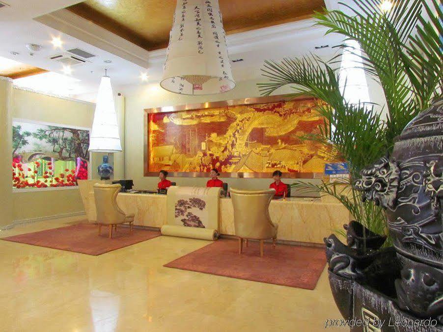 Lanzhou Ruida Boutique Business Hotel Heping المظهر الخارجي الصورة
